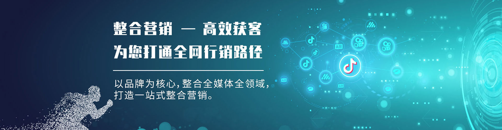 古丈百度竞价排名